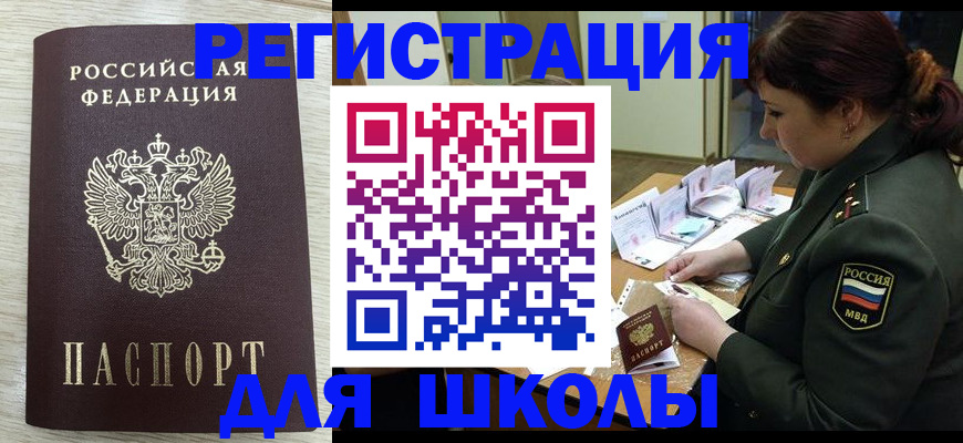 пропишу в квартире в Калуге